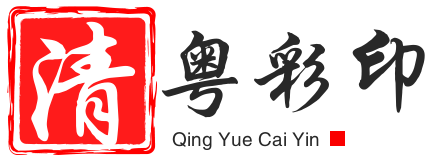 沙巴足球网